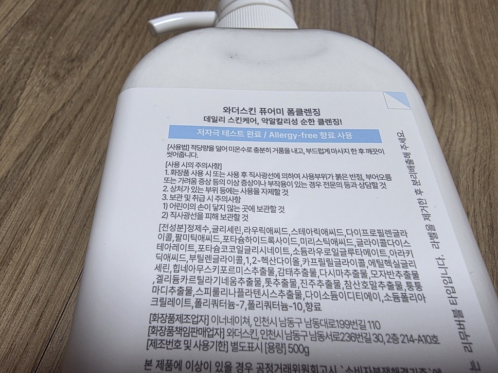 리뷰 이미지