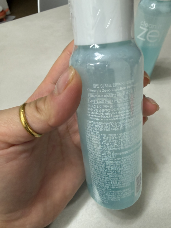 바닐라코 립 앤 아이 리무버 클리어, 100ml, 1개 이미지 2