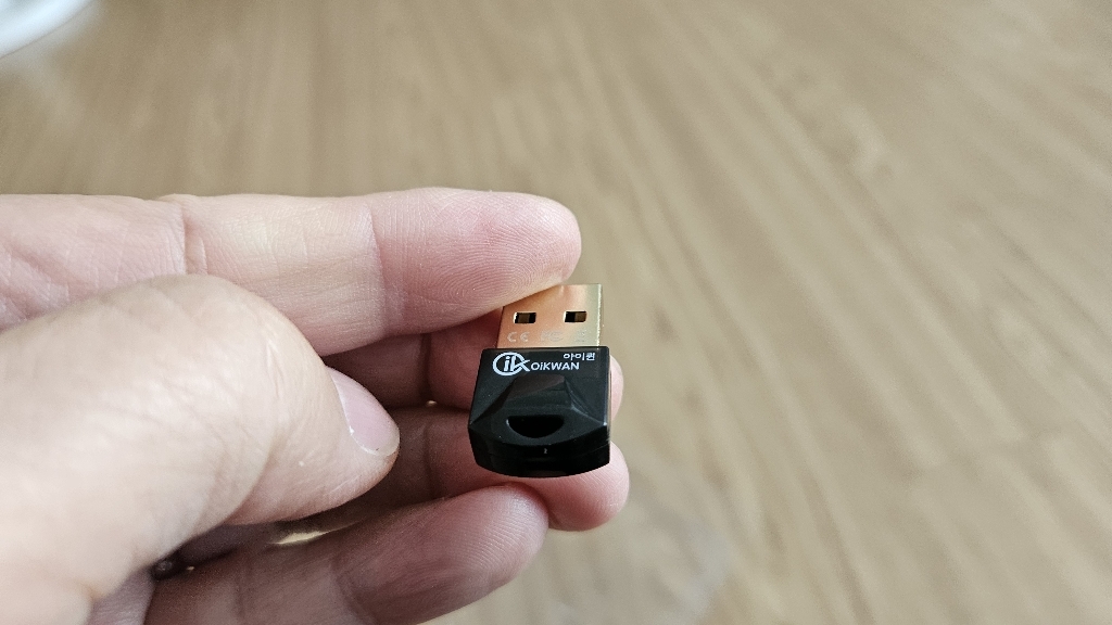 블루투스 v5.0 동글 이미지 4