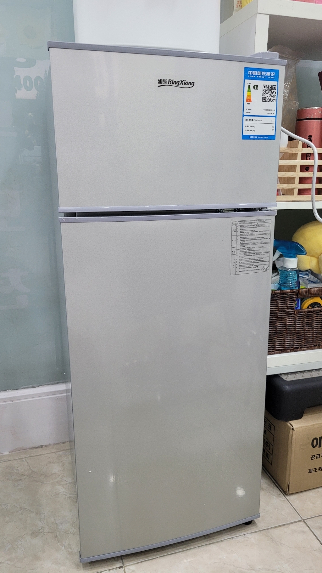 레드레몬 가정용 소형 냉장고 2도어 1등급 개봉기 | 실사용 후기 - 상품 이미지 4