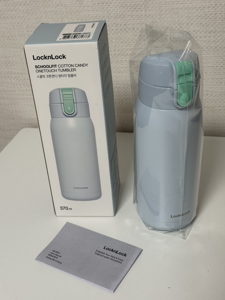 락앤락 스쿨핏 코튼캔디 원터치 텀블러 솔직 후기 | 실사용자 리뷰 분석 - 상품 이미지 2