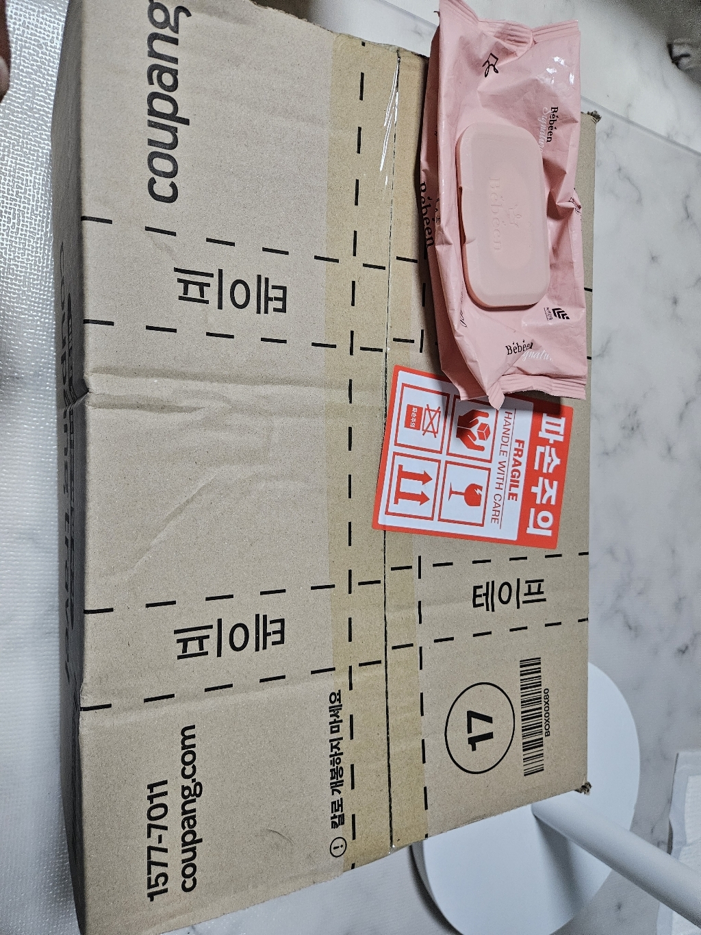 리뷰 이미지