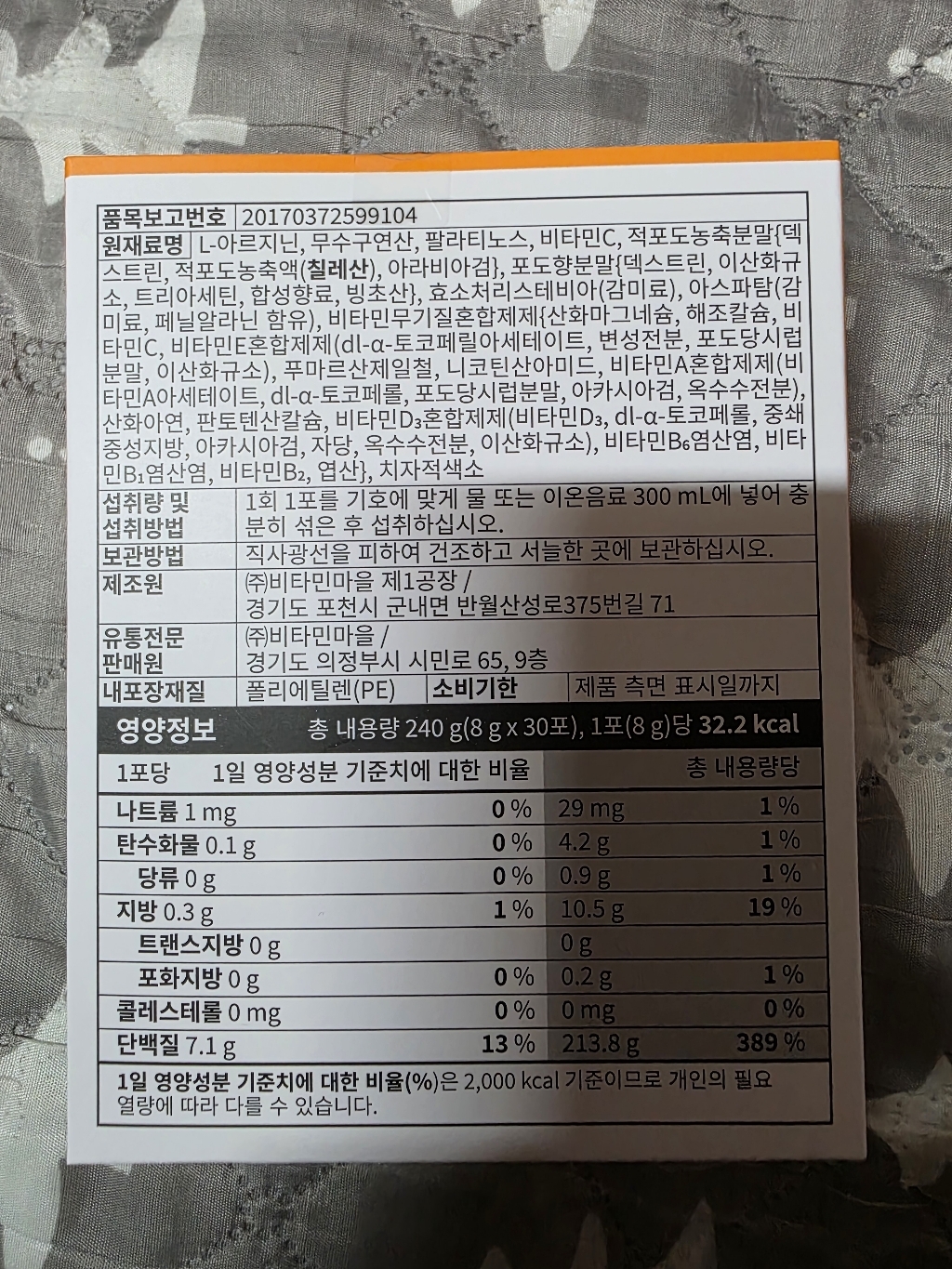 리뷰 이미지