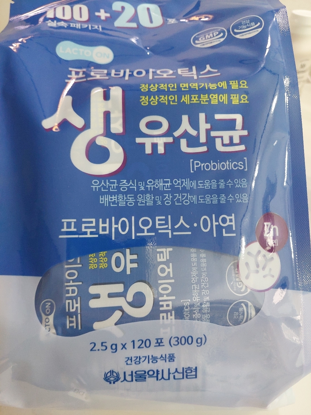 서울약사신협 락토온 프로바이오틱스 생유산균 2.5g, 120개 맛있게 먹은 솔직 후기 - 상품 이미지 4