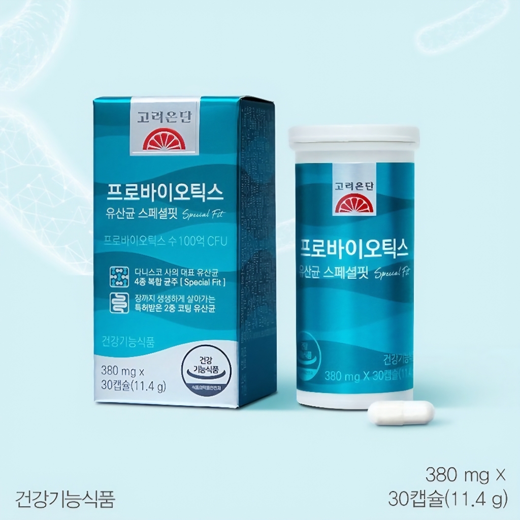 고려은단 프로바이오틱스 스페셜핏 100억 유산균 11.4g 30정, 1개 솔직 후기 | 실사용자 리뷰 분석 - 상품 이미지 4