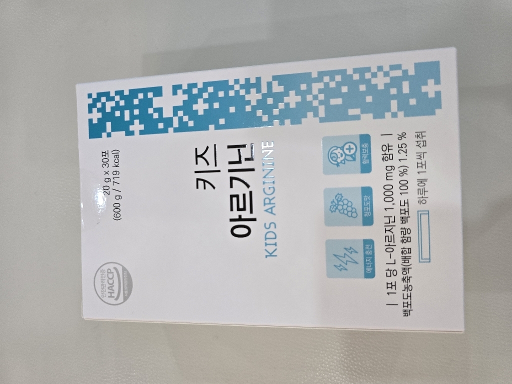 준바이오랩 키즈 아르기닌 성장 면역 젤리 1000mg (청포도맛) 600g, 1개 이미지 4
