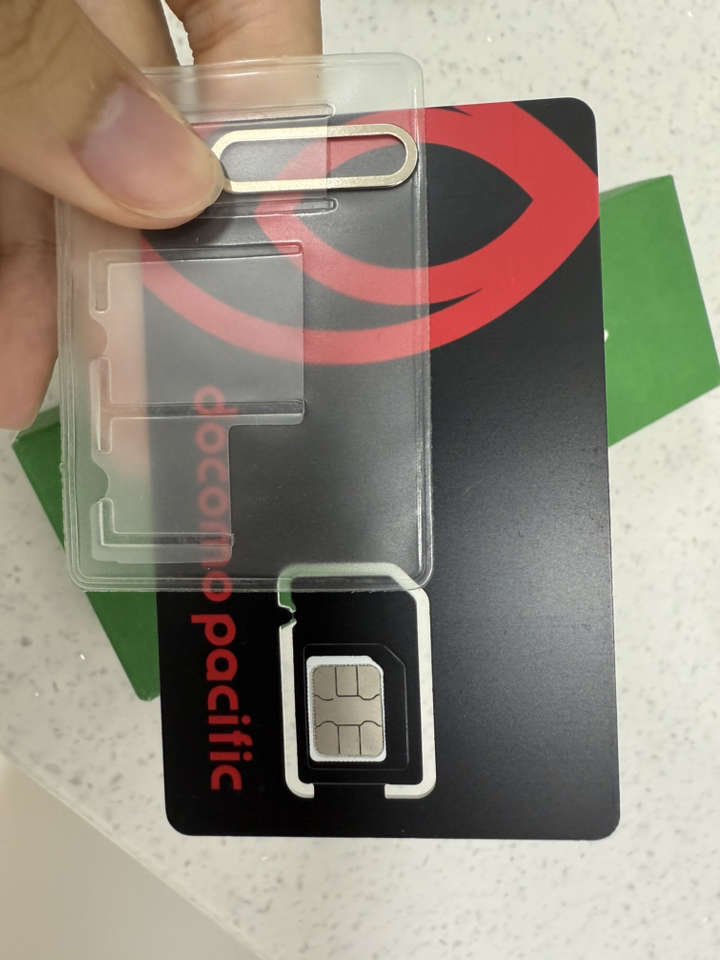 도코모퍼시픽 괌 사이판 5G 유심칩 이미지 4
