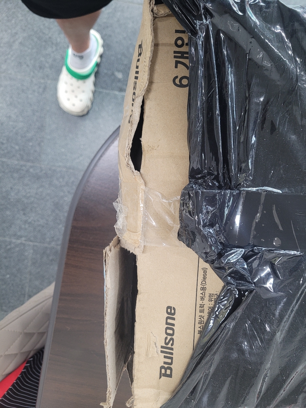 불스원샷 트럭 버스 대용량 1리터 4+2 화물 연료첨가제 트럭용4개+증정용2개 이미지 3