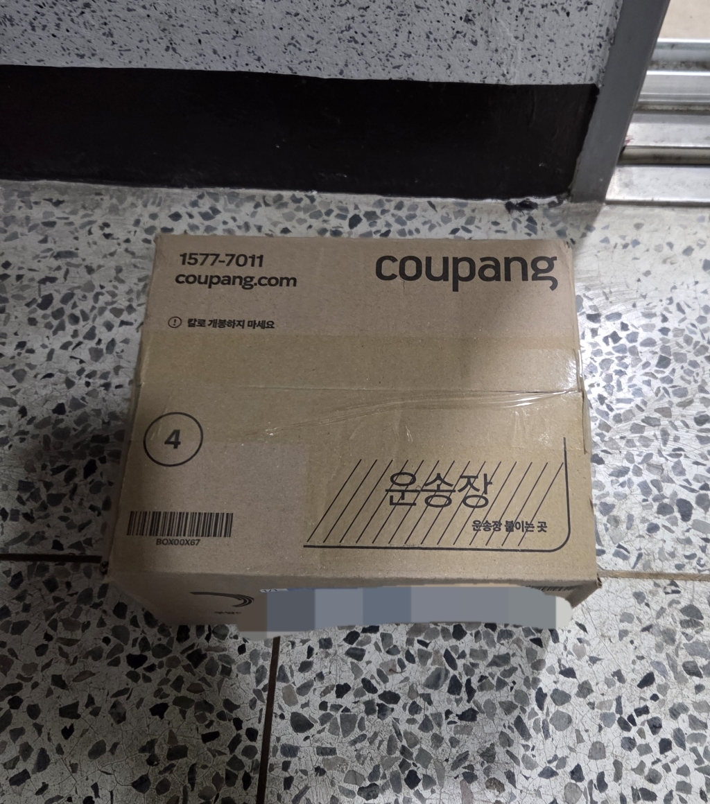 셀렉스 프로틴 락토프리 플러스 근력단백질 분말 304g, 1개 맛있게 먹은 솔직 후기 - 상품 이미지 4