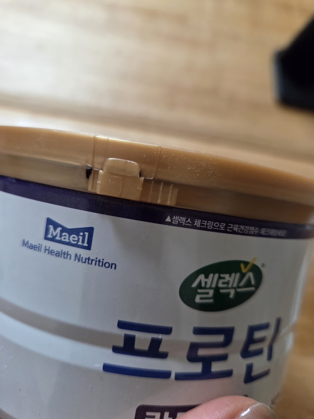 셀렉스 프로틴 락토프리 플러스 근력단백질 570g, 4개 솔직 후기 | 실사용자 리뷰 분석 - 상품 이미지 3