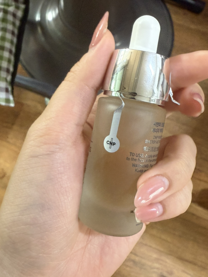 씨앤피 프로폴리스 앰플 이미지 4