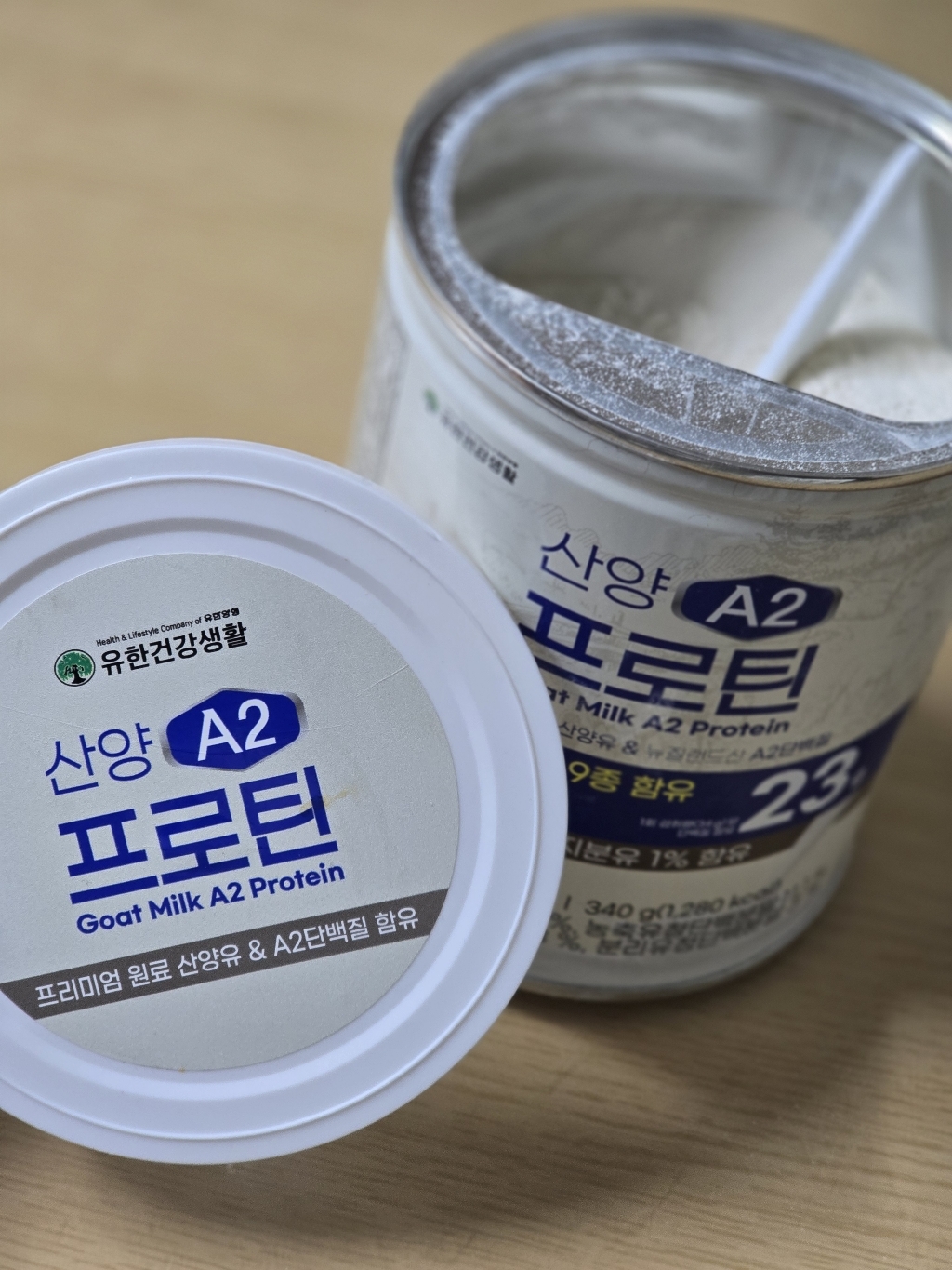 유한건강생활 산양유 A2 프로틴 340g, 3개 솔직 후기 | 실사용자 리뷰 분석 - 상품 이미지 3