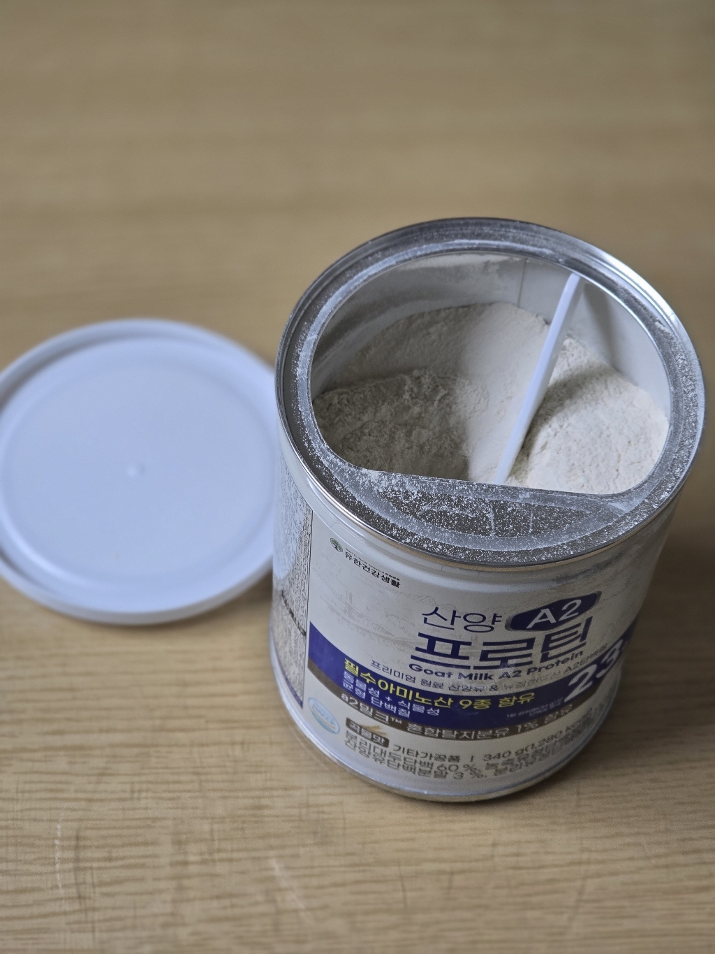 유한건강생활 산양유 A2 프로틴 340g, 3개 솔직 후기 | 실사용자 리뷰 분석 - 상품 이미지 4