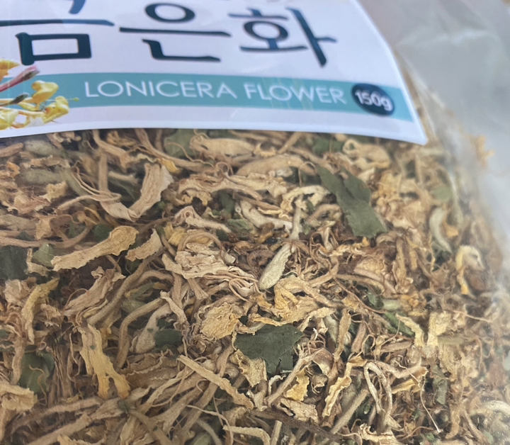 퓨어영 금은화 150g, 3개 맛있게 먹은 솔직 후기 - 상품 이미지 2
