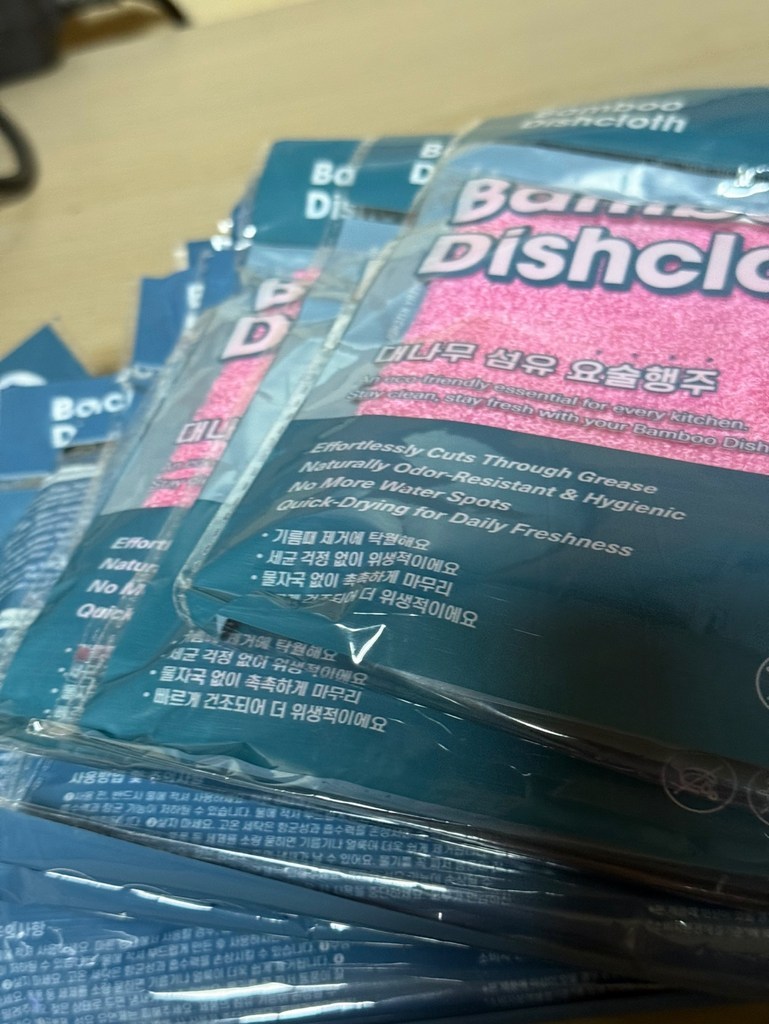 상품컴퍼니 대나무행주 죽섬유행주 대나무섬유 색상랜덤 이미지 2