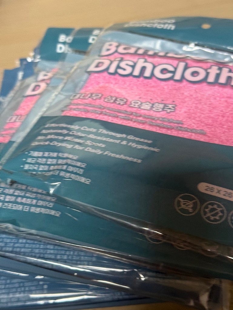 상품컴퍼니 대나무행주 죽섬유행주 대나무섬유 색상랜덤 실사용 후기 | 효과 있을까? - 상품 이미지 3