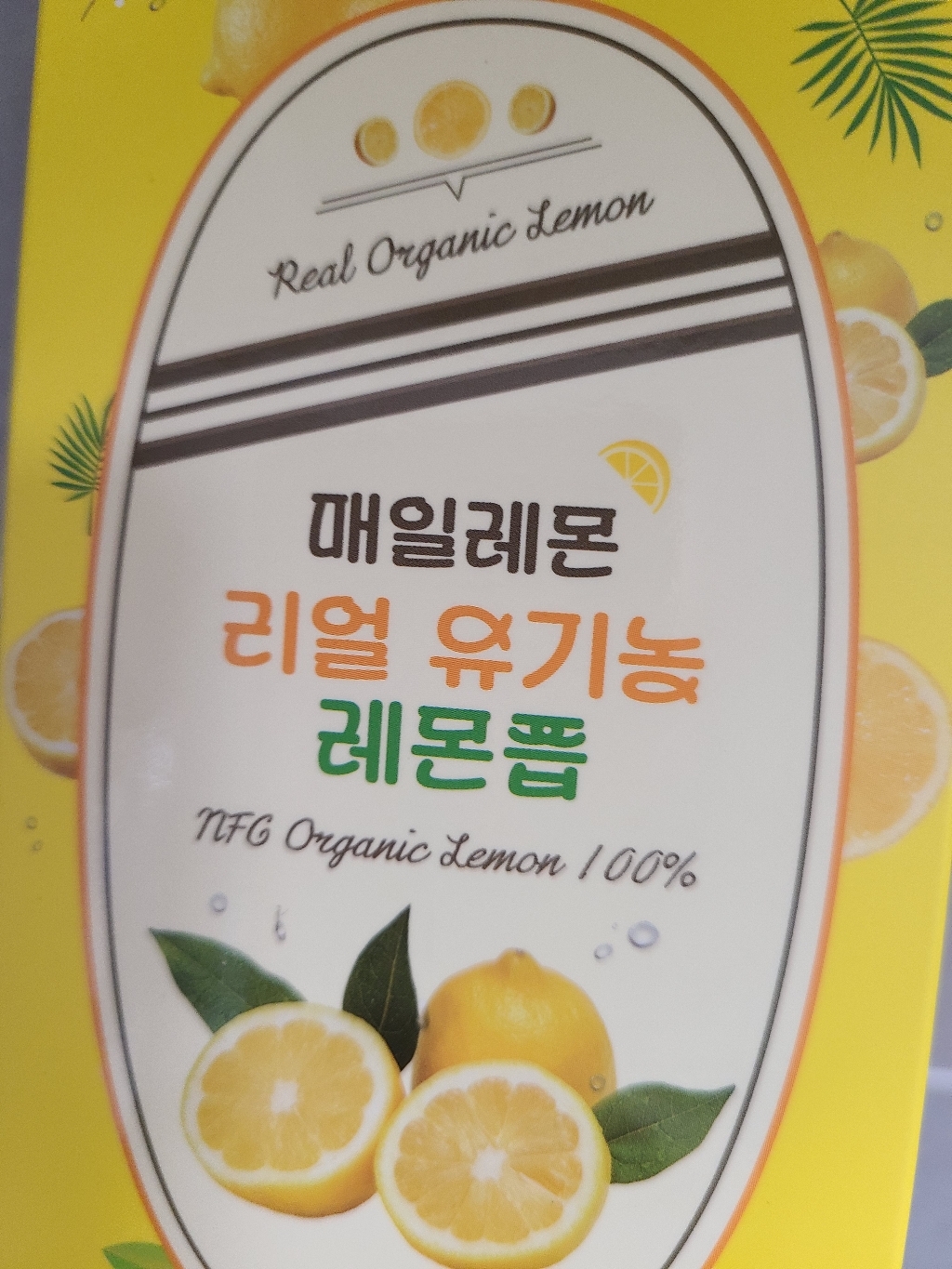 매일레몬 리얼 유기농 레몬즙 280g, 1개 이미지 4