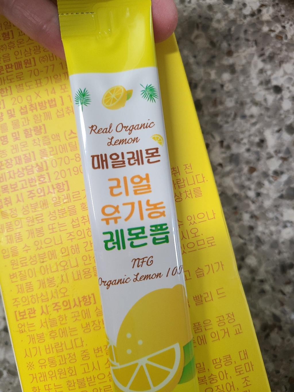 매일레몬 리얼 유기농 레몬즙 280g, 1개 맛있게 먹은 솔직 후기 - 상품 이미지 3