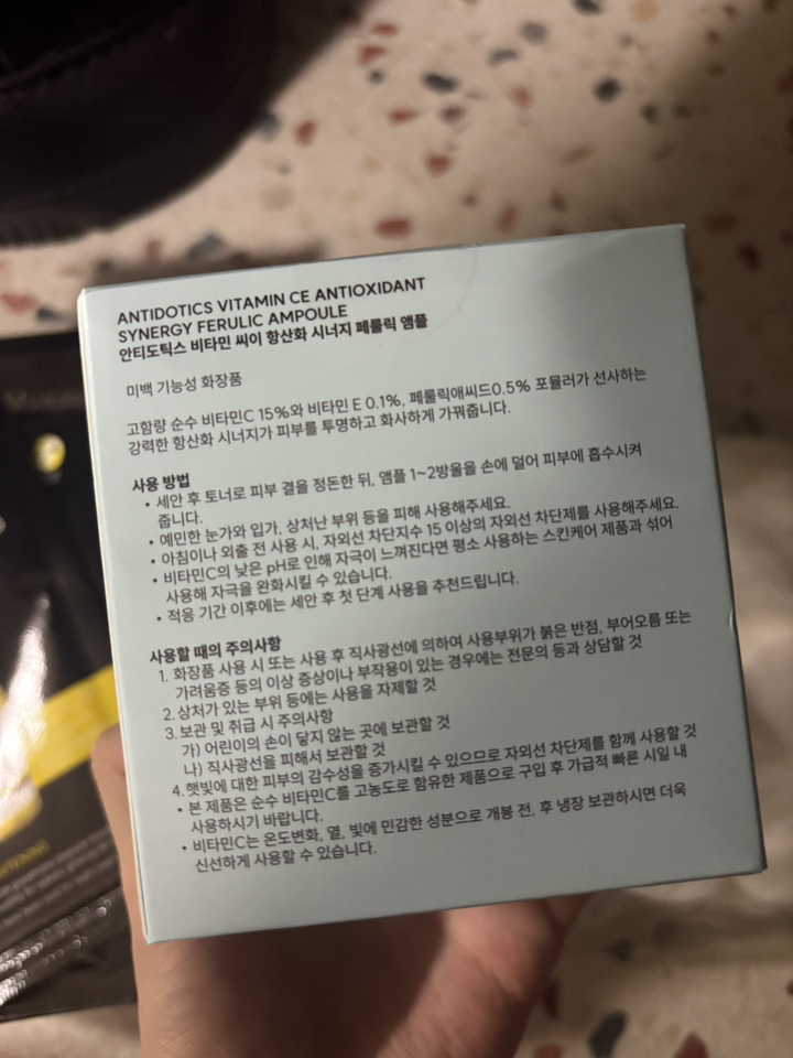 리뷰 이미지