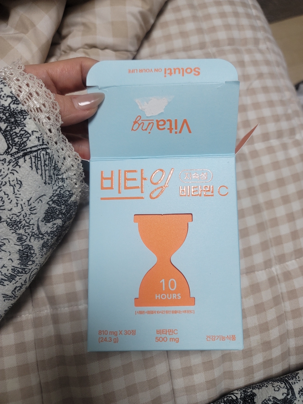 리뷰 이미지