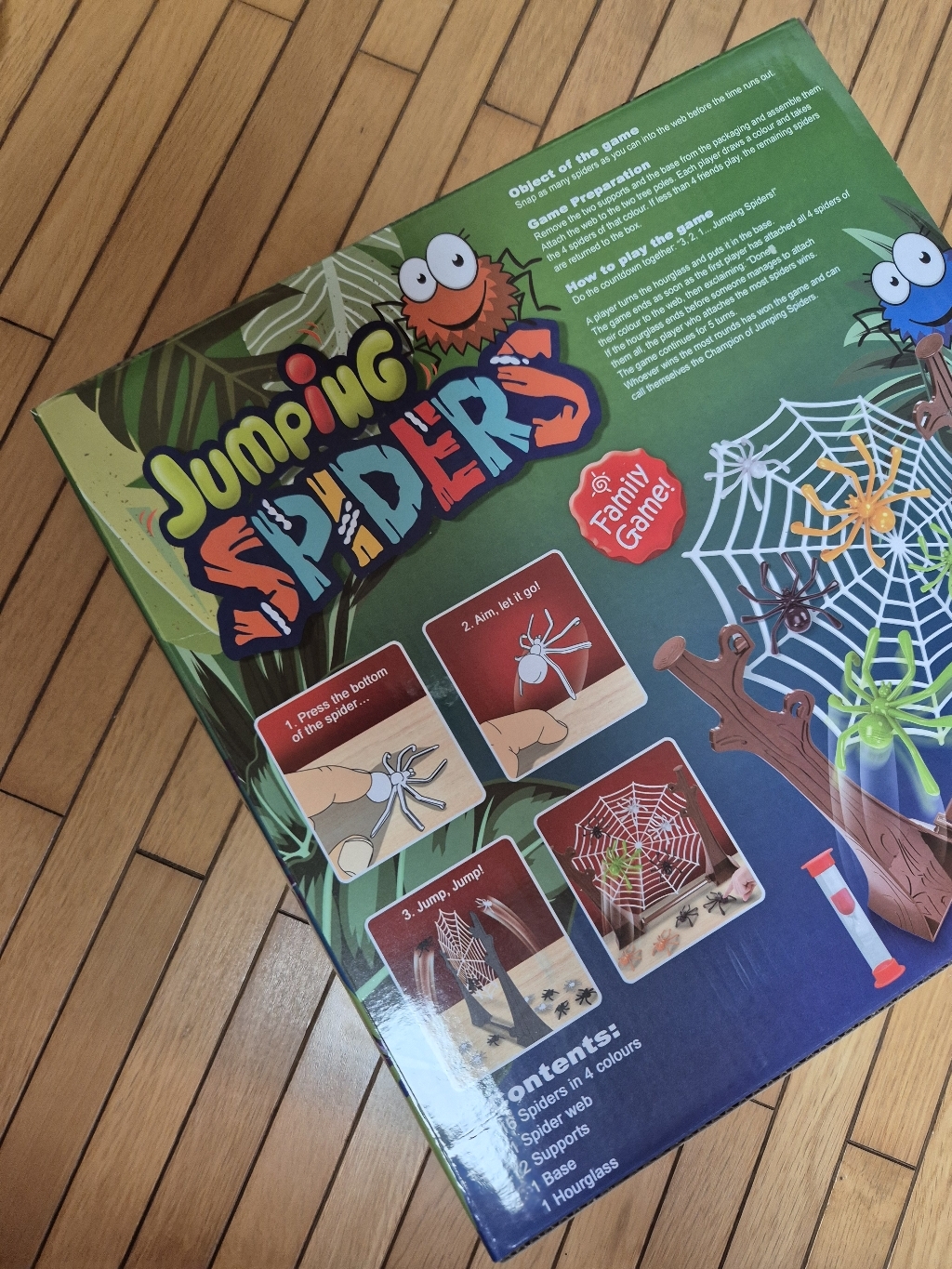 하늘썬별 거미줄걸기 보드게임 이미지 3