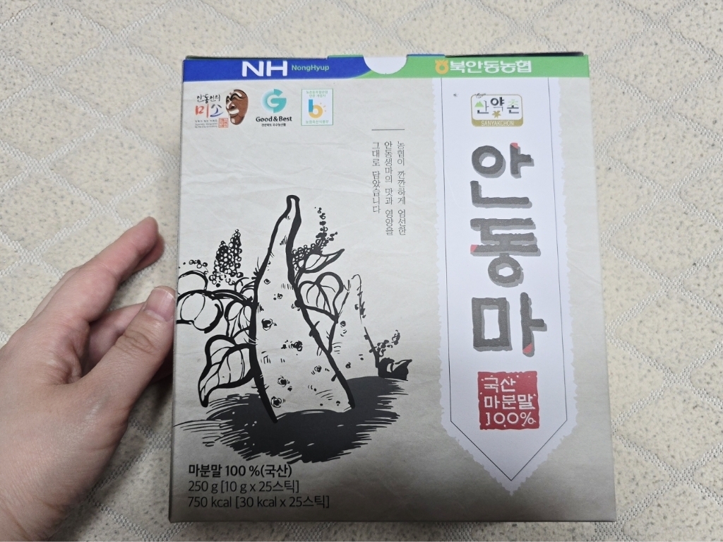 산약촌 안동 마가루 스틱형 25p 250g, 3개 이미지 4
