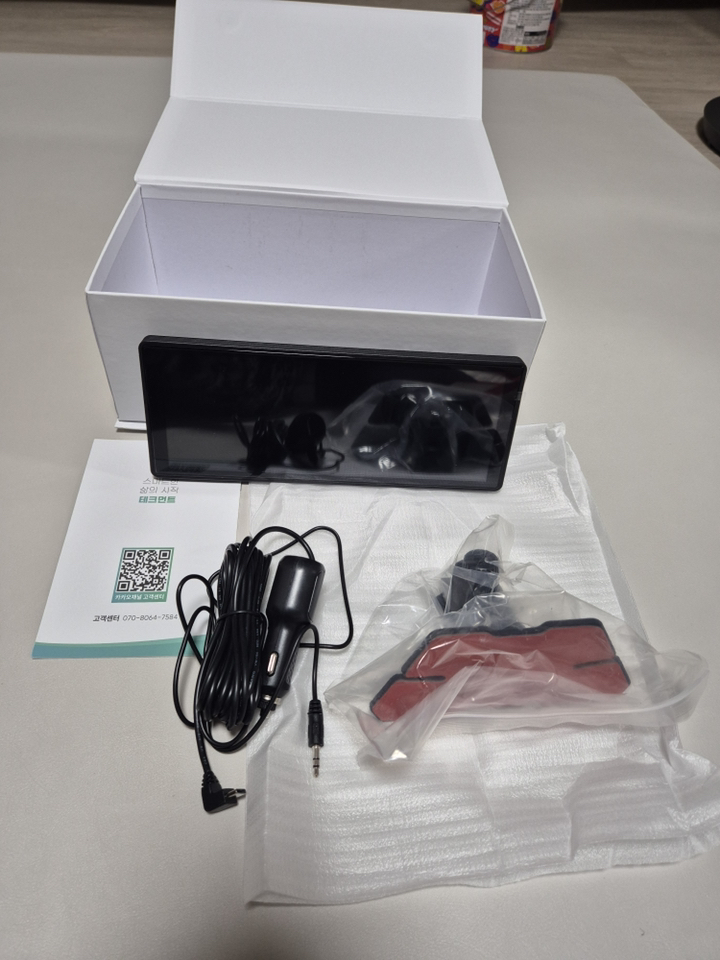 테크먼트 빠른부팅 카플레이 모니터 안드로이드 오토 올인원 블루투스 네비게... 실사용 후기 | 효과 있을까? - 상품 이미지 2