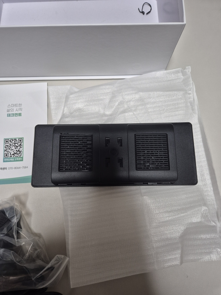 테크먼트 빠른부팅 카플레이 모니터 안드로이드 오토 올인원 블루투스 네비게... 실사용 후기 | 효과 있을까? - 상품 이미지 4