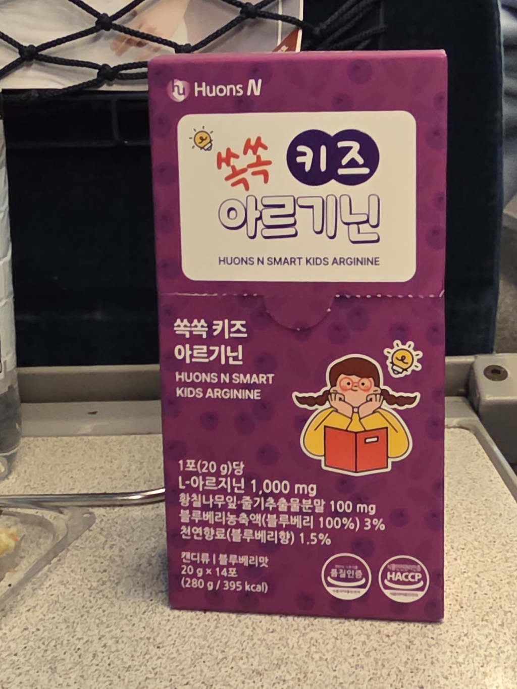 휴온스 쏙쏙 키즈 아르기닌 14p 280g, 3개 실사용 후기 | 효과 있을까? - 상품 이미지 2