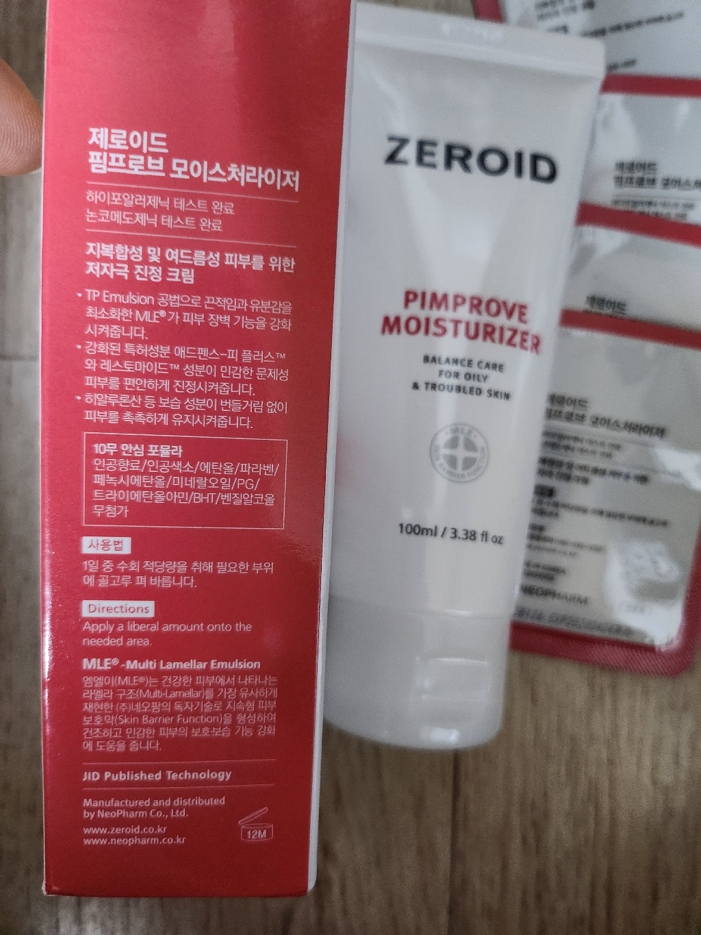 리뷰 이미지