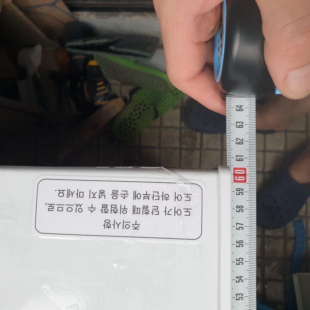 캐리어 모드비 냉동고 142L 방문설치 개봉기 | 실사용 후기 - 상품 이미지 3