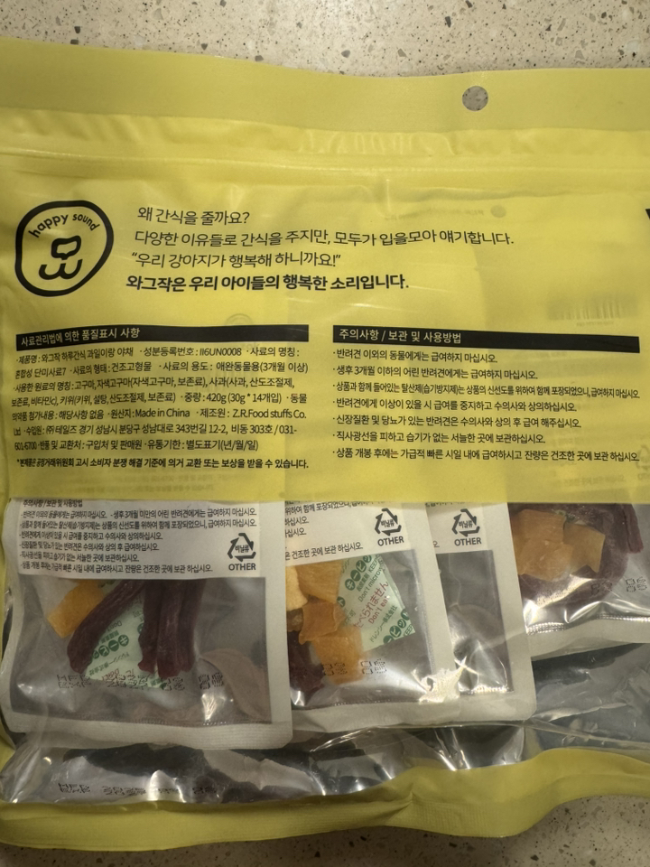 리뷰 이미지