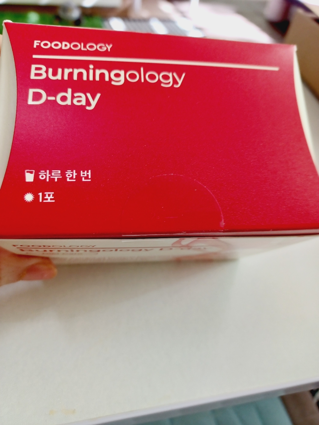 푸드올로지 버닝올로지 디데이 다이어트 케어 10회분, 2개 솔직 후기 | 실사용자 리뷰 분석 - 상품 이미지 4