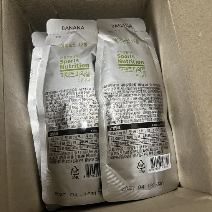 코오롱제약 스포츠뉴트리션 퍼펙트파워젤 바나나 40g, 24개 맛있게 먹은 솔직 후기 - 상품 이미지 2