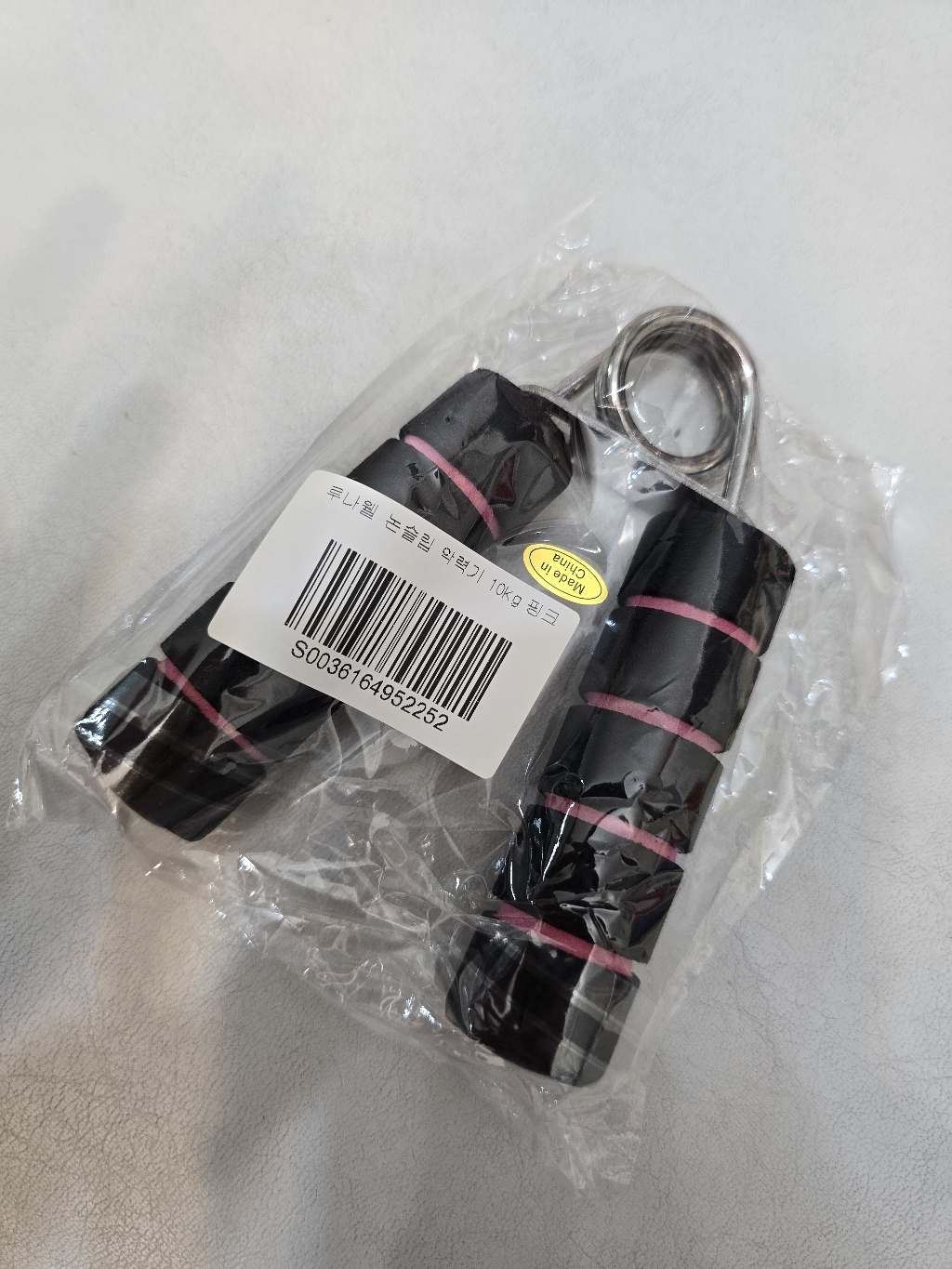 루나웰 논슬립 악력기 10~60kg /손목 근력 강화 트레이닝 재활 운동기구 이미지 4