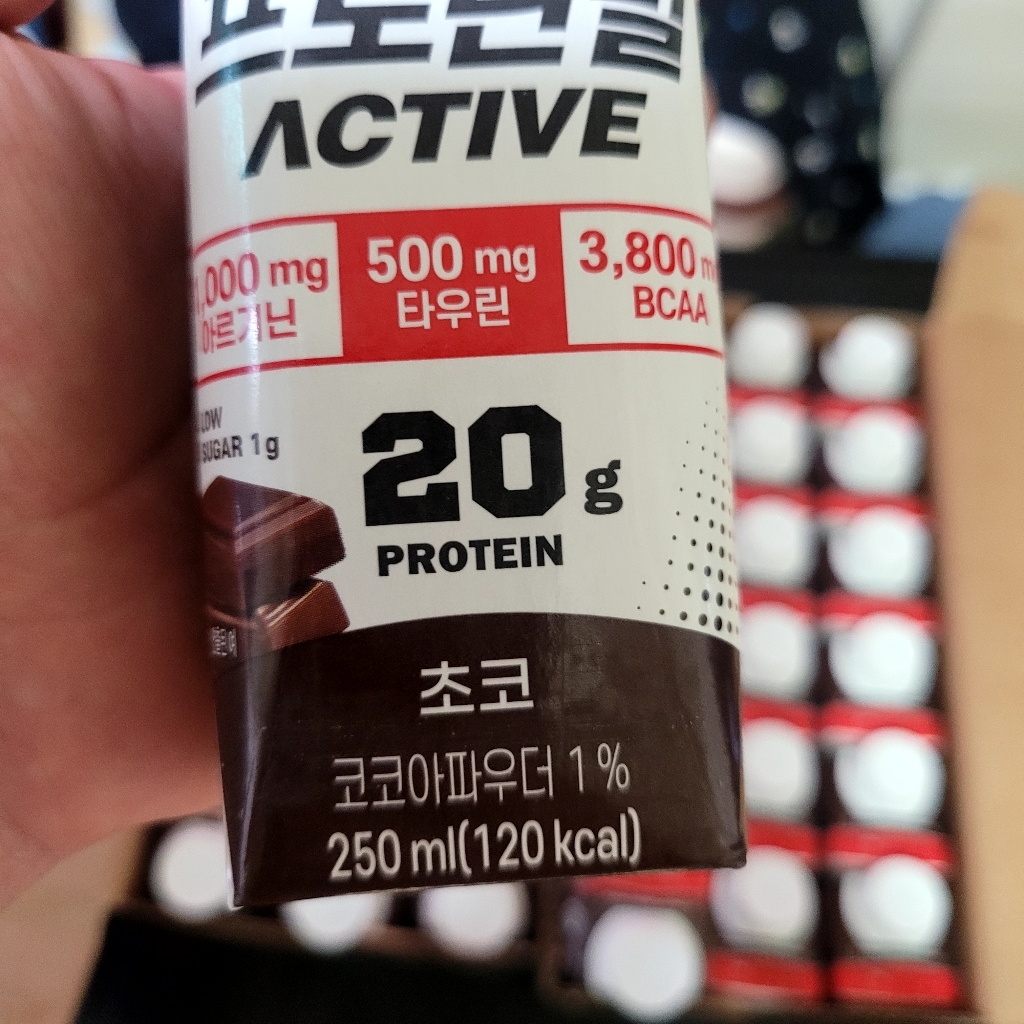 정식품 그린비아 프로틴밀 액티브 초코맛 프로틴음료 고단백질영양설계 아르기닌 저당설계 250ml, 18개 이미지 4