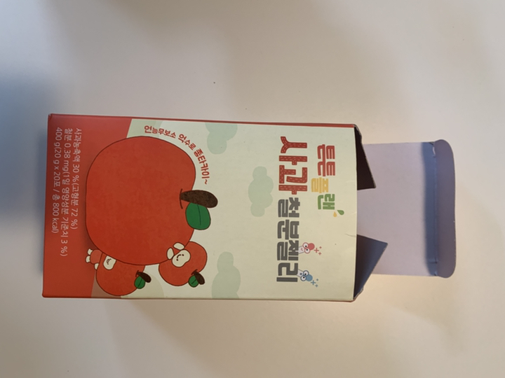 리뷰 이미지