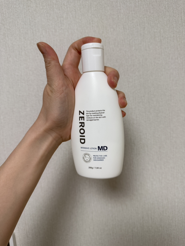 제로이드 인텐시브 로션 MD 200ml 이미지 4