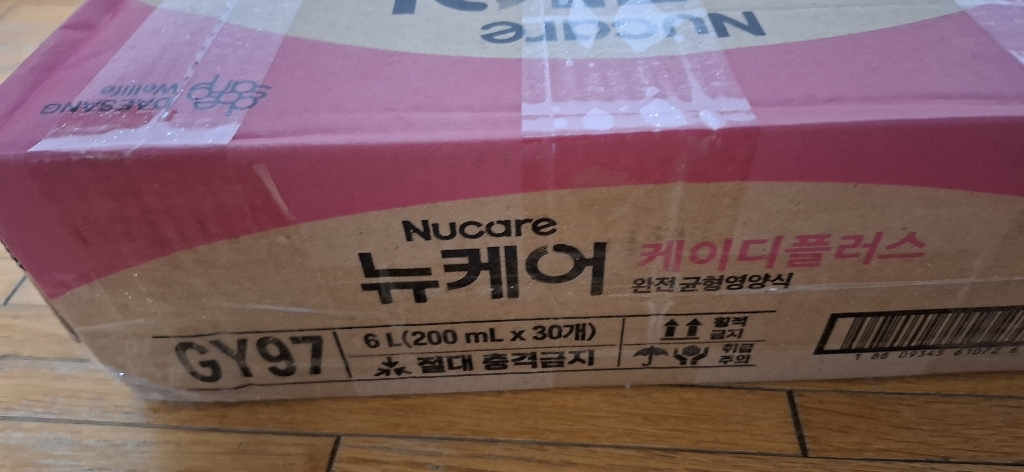 뉴케어 케이디플러스 투석 신장질환 영양식 200ml, 10개 솔직 후기 | 실사용자 리뷰 분석 - 상품 이미지 3