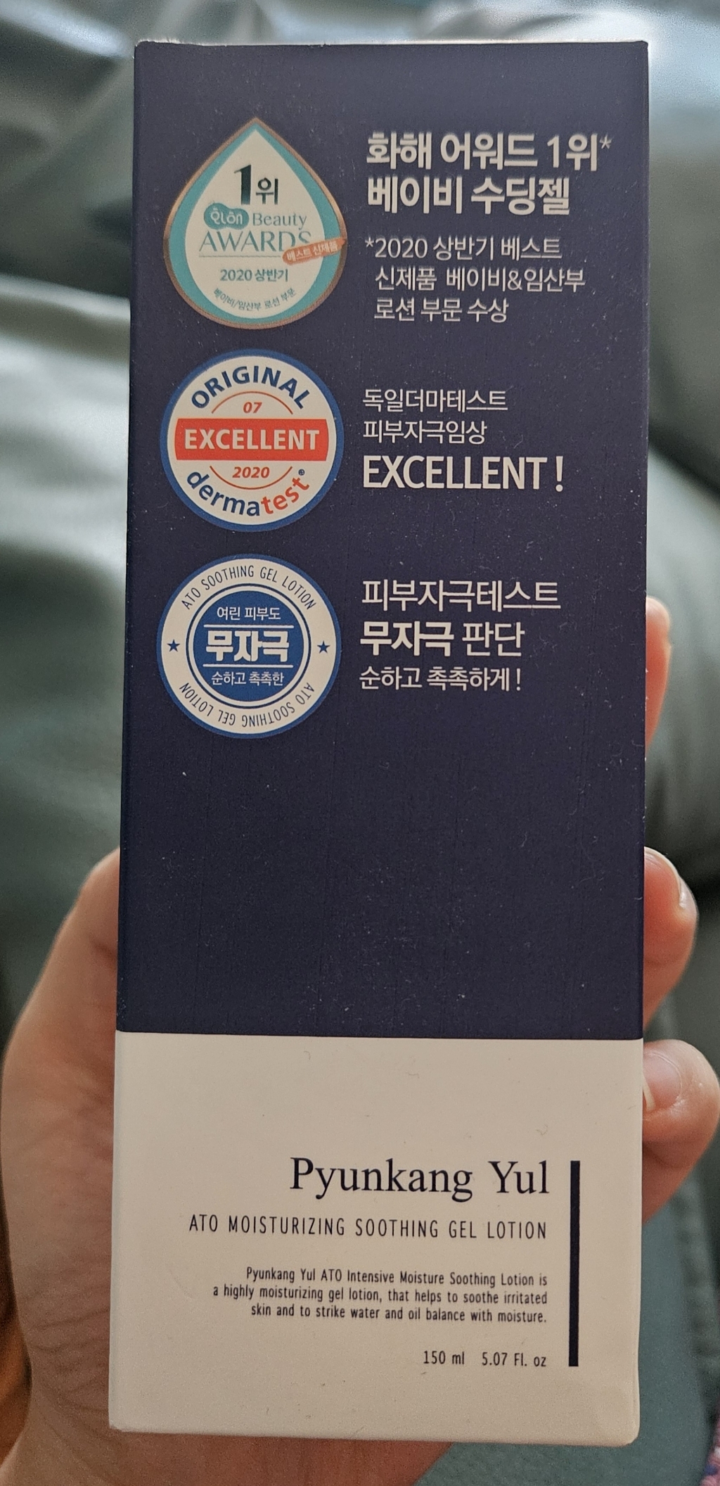 리뷰 이미지