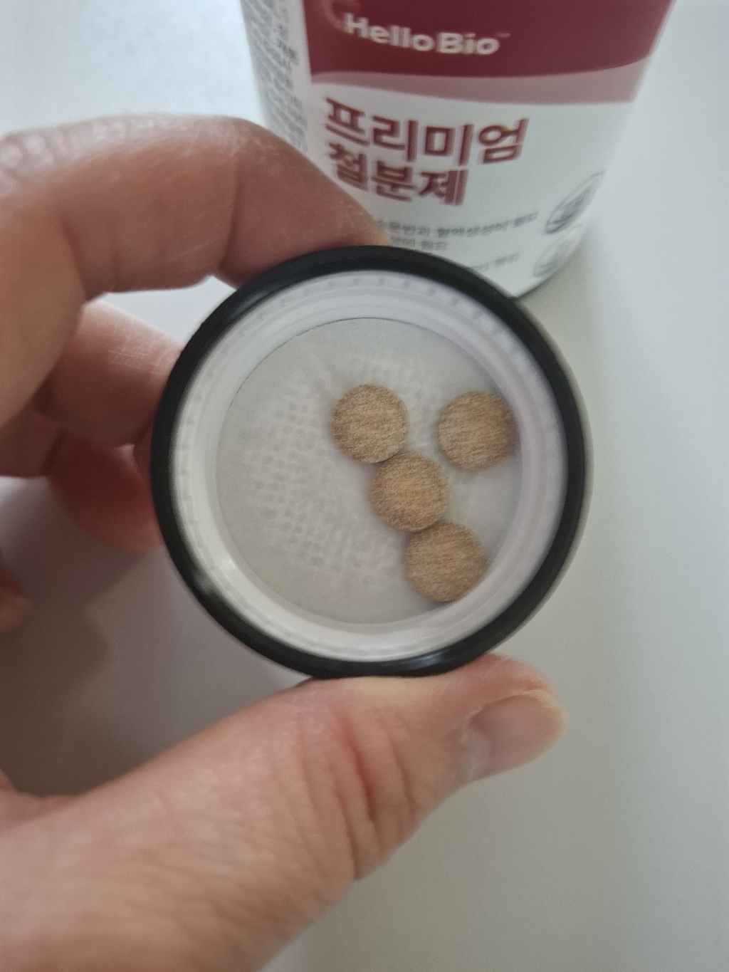 헬로바이오 프리미엄 철분제 90정, 2개 실사용 후기 | 효과 있을까? - 상품 이미지 3