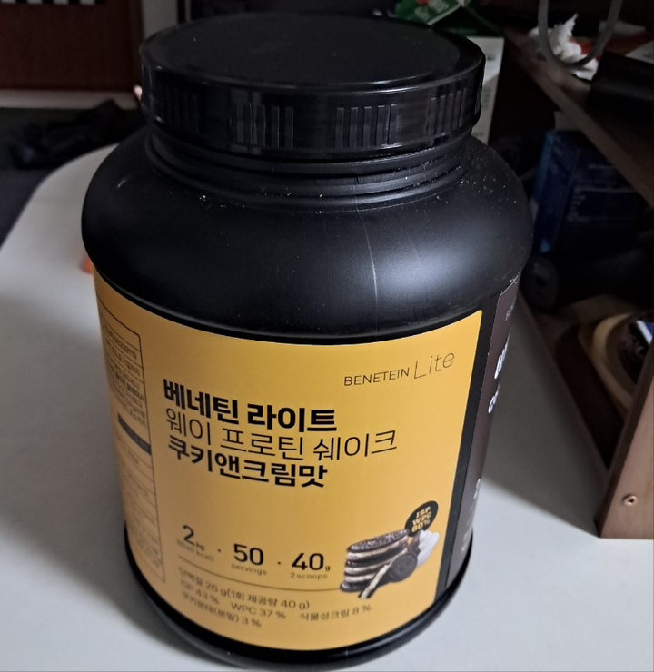 베네틴 라이트 웨이 프로틴 단백질 쉐이크 쿠키앤크림맛 이미지 2