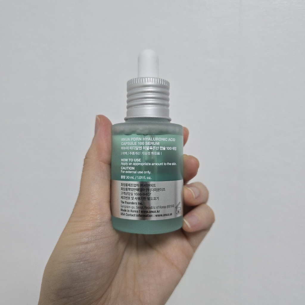 아누아 피디알엔 히알루론산 캡슐 100 세럼 30ml + 크림 30ml ... 솔직 후기 | 피부 타입별 분석 - 상품 이미지 3