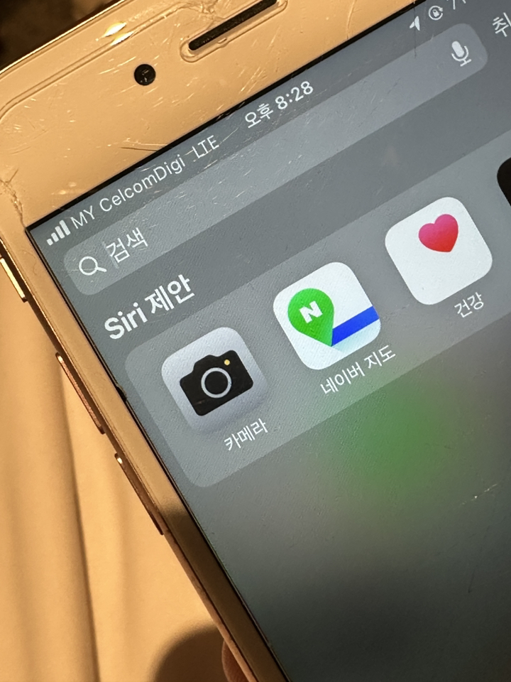 유심사 말레이시아 유심칩 개봉기 | 실사용 후기 - 상품 이미지 3