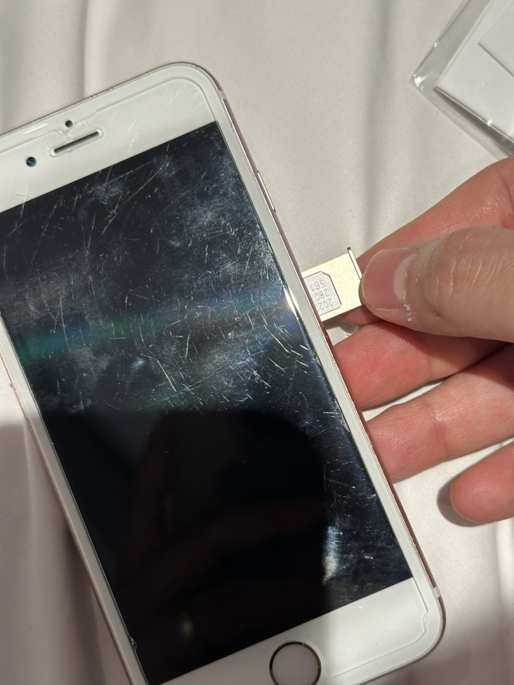 유심사 말레이시아 유심칩 이미지 2