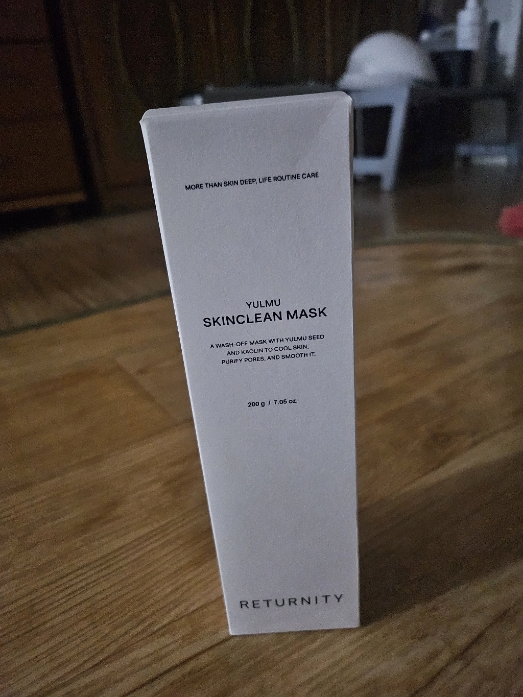 2025 최신상 리터니티 율무팩 이미숙 율무팩 200ml 대용량 + 팩붓 이미지 3