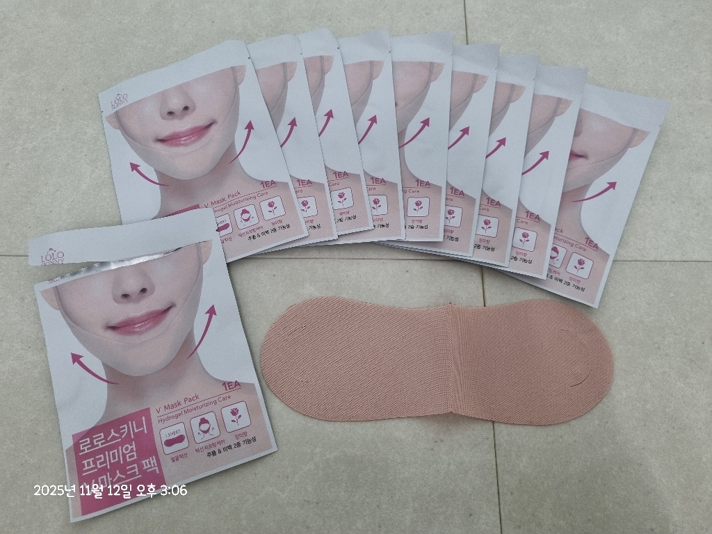 로로스키니 고탄력 스포츠원단 하이드로겔 콜라겐 브이라인 리프팅 마스크팩 이미지 4