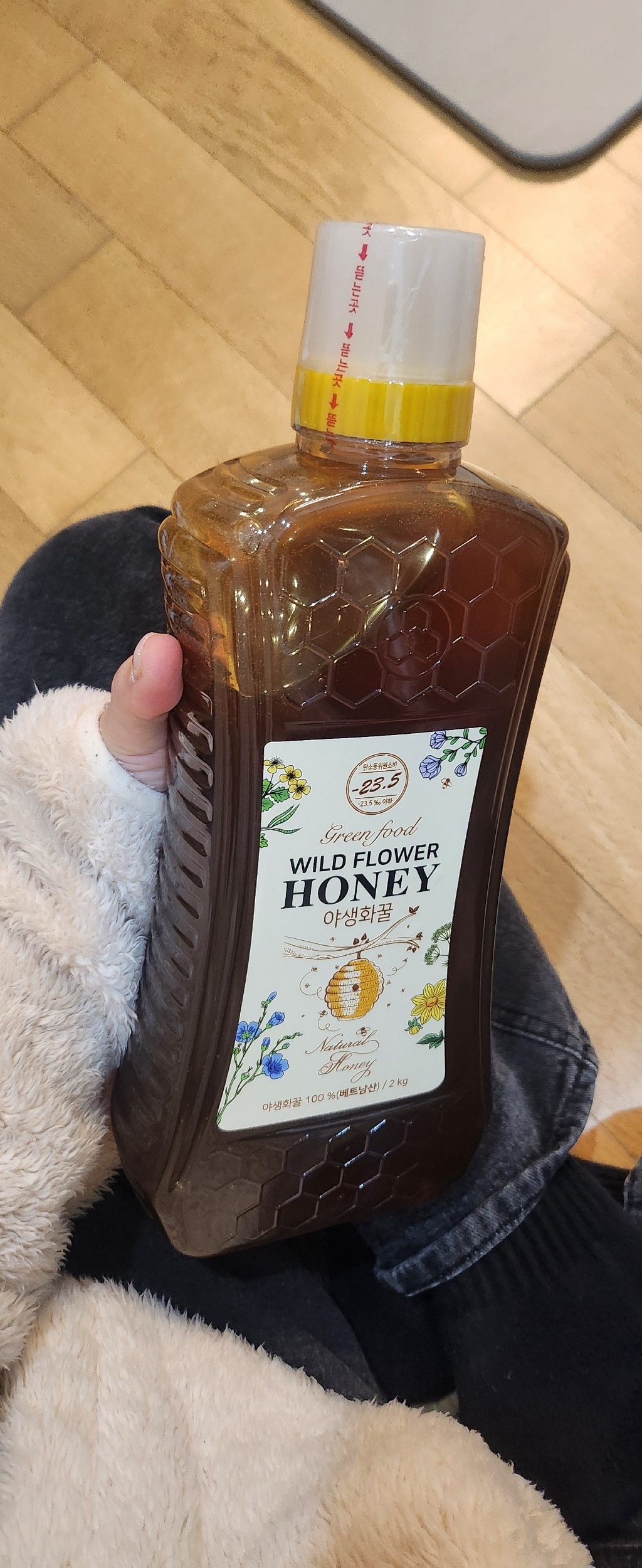 그린푸드 야생화꿀 베트남 자연 벌꿀 2kg, 2개 솔직 후기 | 실사용자 리뷰 분석 썸네일