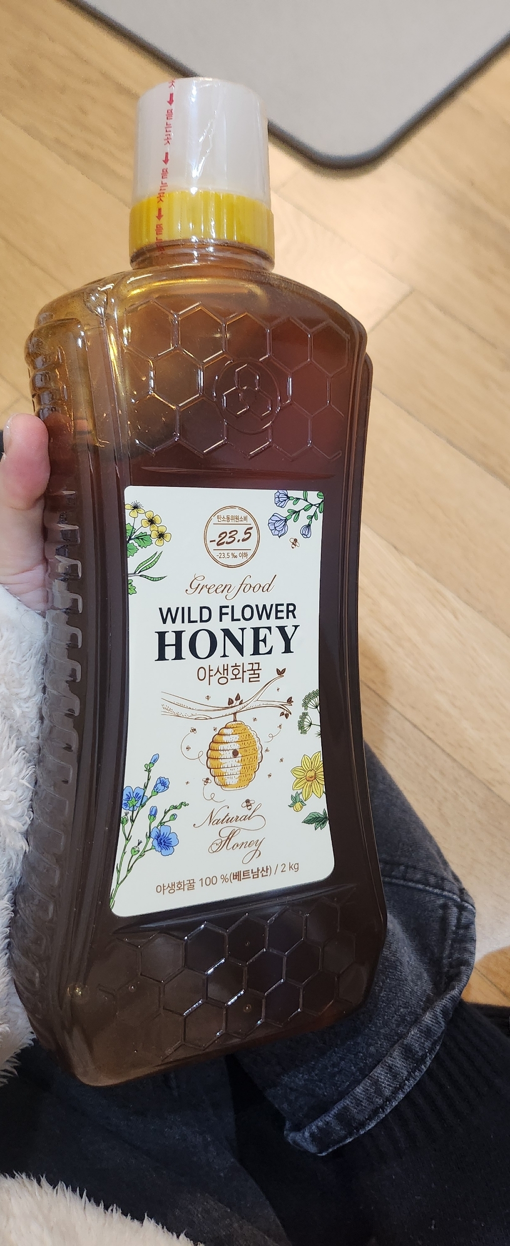 그린푸드 야생화꿀 베트남 자연 벌꿀 2kg, 2개 이미지 2