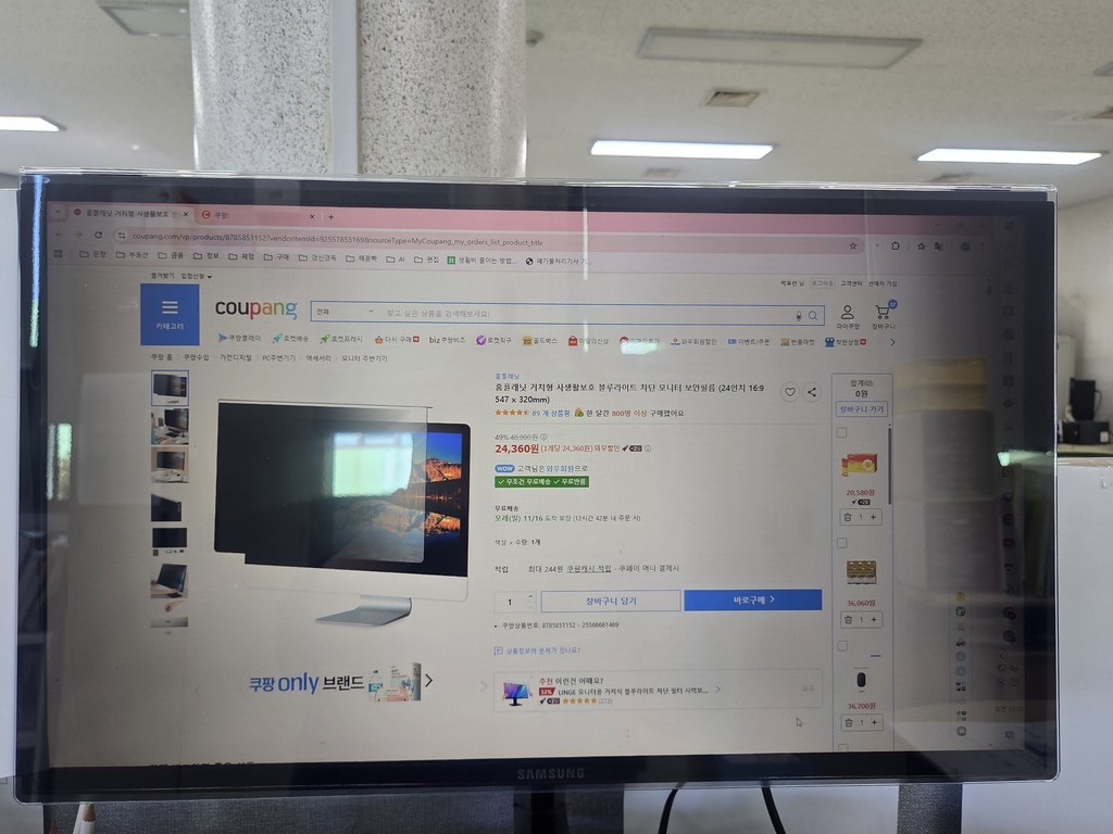 리뷰 이미지